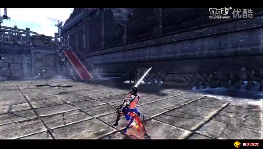 奥妮之刃 第二章第四关_ 17173 游戏视频