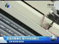 比基尼日本美女av全裸性爱激情床戏做爱片在线