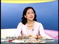 巅峰家教智慧--让童心飞翔(2)如何选择故事书-