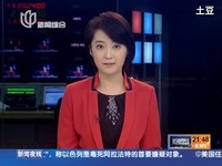 今朝微评:对违法犯罪严厉打击就是对公共安全