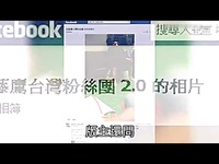 印度人挤地铁_17173游戏视频