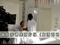 美少女<em>原千惠</em>蕾丝藏爆乳 写真拍摄现场视频曝