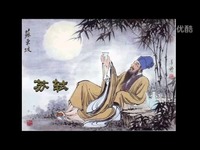 经典 记承天寺夜游-游戏_17173游戏视频