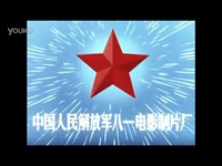 红星歌-文音口琴-游戏视频 免费在线观看_171