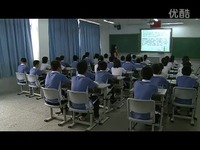 经典视频 《归园田居》课堂实录(下吉中学,王清