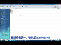 精彩花絮 下水管道接头注塑模设计-塑料模具毕