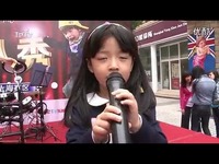 高清预告片 陈钰涵参加2013哈哈儿童网小宇宙