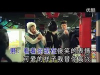 视频短片 大庆小芳-好了伤疤忘了疼 标清-游戏