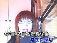 高清集锦 小三的泪-网络歌曲_17173游戏视频