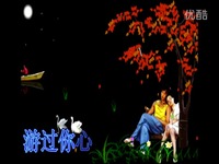 苍井空之<em>性感美女</em>少妇<em>家中热舞</em>自拍!-自拍 超清
