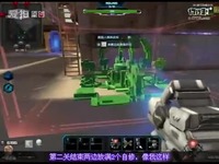 逆战塔防沙漠神殿普通模式单人挑战通关_171