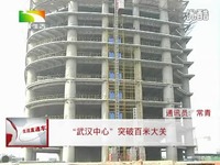 卓越服务品质设计--柏客仕转行荣膺武汉装饰装为什么平面设计要建筑图片