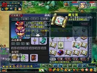 算是难民力驱吧,展示五年来最好的几张成就。