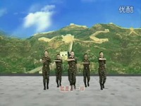 战士舞蹈《咱当兵的人》_2-游戏视频 看点_17