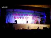 花絮 福建经济学校2013级新生十佳歌手决赛《