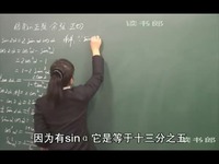 学高中必修4二倍角的正弦_余弦_正切公式(一)