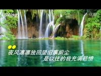 <em>沉默是金</em>--好听<em>女声</em>版-开放 超清视频_17173游