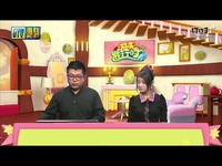仙剑4剧情MV(大结局)_17173游戏视频