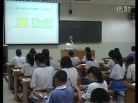 组合图形面积 曾淑会_五年级小学数学课堂展示