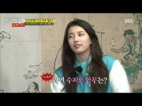 合集 【A】131124 Running Man. miss A秀智&