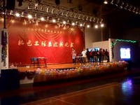 上海电子信息职业技术学院--2013迎新晚会小品