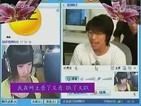 视频搞笑的贱女人和坏男人-游戏 花絮_17173游