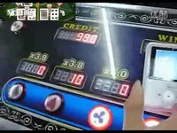 精彩视频 黑红梅方五星宏辉怎么打保单分析软