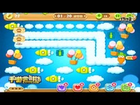 保卫萝卜挑战第10关攻略视频-保卫萝卜 视频_