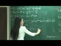 完整版 【精华学校】【精华学校】司马红丽第