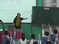 面积单位 苏教版_三年级小学数学课堂展示观摩