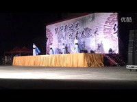 四会中学2013 古典舞蹈 忘了节目名称-游戏视