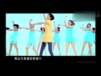 精华蔡依林日不落舞蹈教学视频-蔡依林