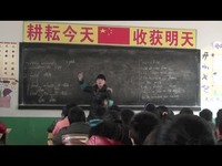 在线观看 临漳砖寨营中学 张净 七年级英语-游