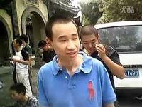 男子 强奸 小姨欲与妻 同归于尽 _17173游戏视频