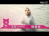 2013 大尺度都市<em>伦理</em>微<em>电影</em>,都是约炮神器惹