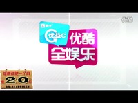 陈冠希台湾夜会<em>女友</em> 公然<em>抚摸女友下半身</em>挑逗