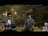 卡农木吉他教学_17173游戏视频