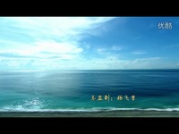 我的心一路向北-张祥洪[弹CLUB] DJ何鹏 ReM