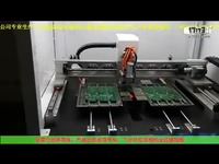 COB智能固晶机视频列表_17173游戏视频