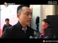 完整版爆刘继芬_17173游戏视频