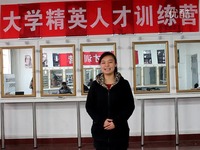 解蒙 考核1 自我介绍 2013.12.3-演讲 高清热播