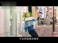 《那小子真帅》电影主题曲-Once、敏_17173游