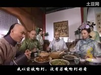 仙剑3电视剧爆笑NG花絮_17173游戏视频