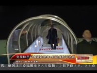 免费在线观看 台湾火车性爱派对案主嫌被判6个