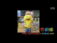 点直击 [巧织馆]零基础毛线编织教学--小<em>老虎</em>袖