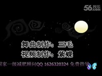 街街道艺术团《公民道德歌》广场舞在社区天