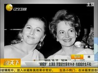 <em>郑琼之</em>--<em>那个女孩</em>_17173游戏视频