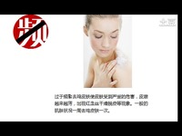 iphone4,613越狱,天天爱消除刷分-游戏视频 热