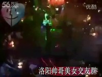 帅哥撒尿了哦~_17173游戏视频
