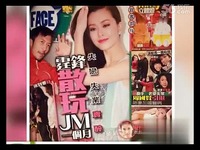 20130913快乐男声华晨宇小星星主拍谢霆锋-华